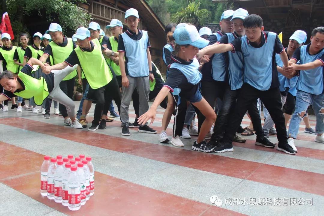 水思源——“鑄造優(yōu)秀團(tuán)隊(duì)，共創(chuàng)企業(yè)輝煌”
