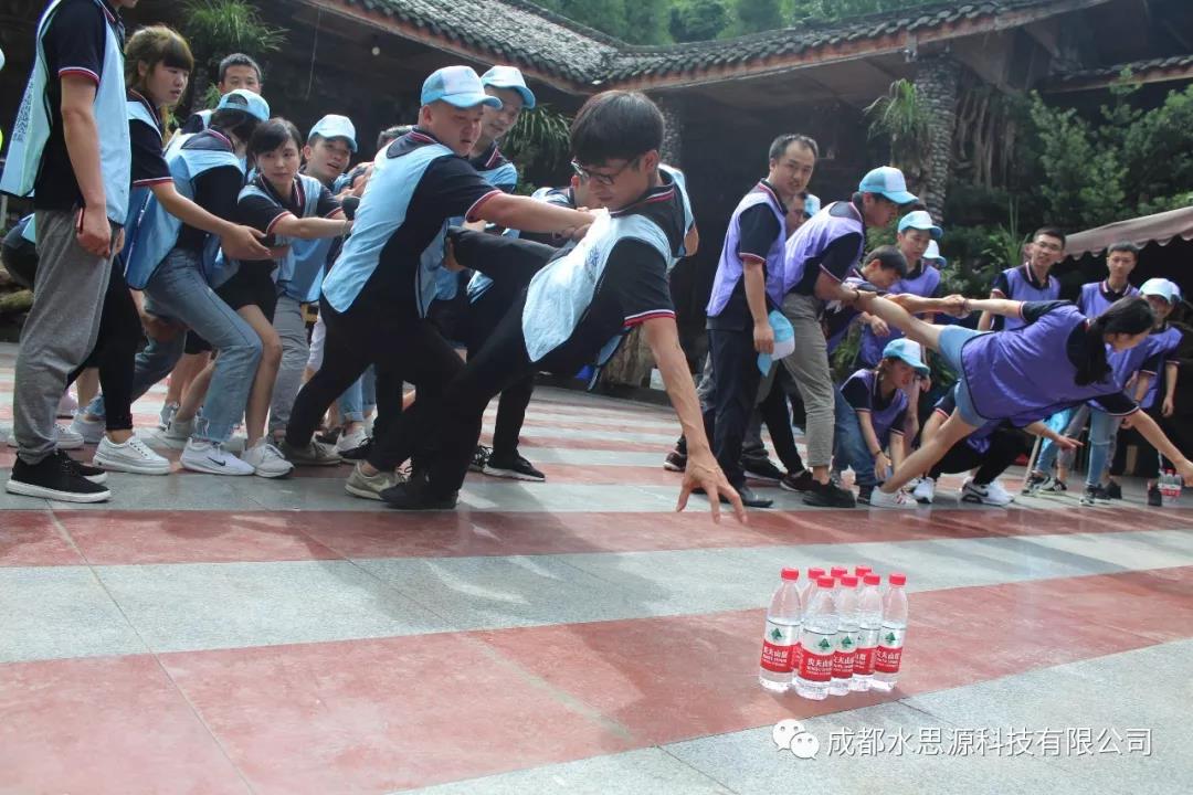 水思源——“鑄造優(yōu)秀團(tuán)隊(duì)，共創(chuàng)企業(yè)輝煌”