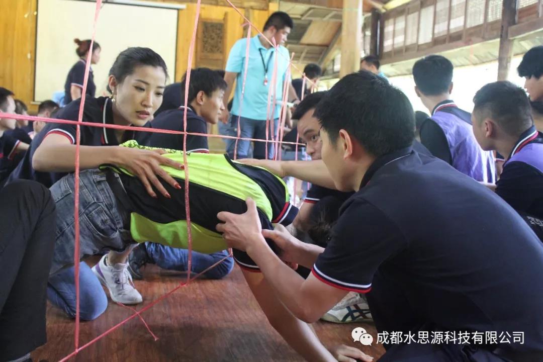 水思源——“鑄造優(yōu)秀團(tuán)隊(duì)，共創(chuàng)企業(yè)輝煌”