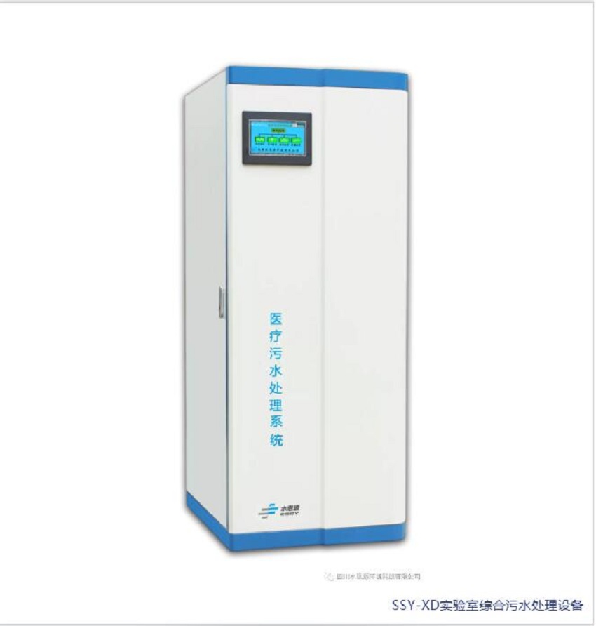PCR實驗室三劍客——關于PCR核酸檢測，你知道三劍客是“誰”嗎？