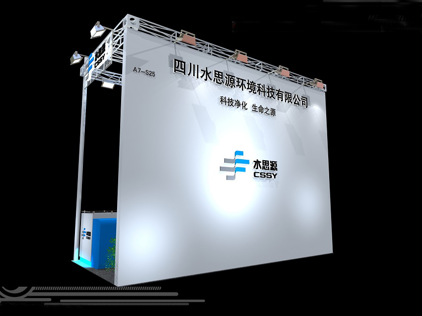 誠        邀——第十七屆國際檢驗醫(yī)學(xué)暨輸血儀器試劑博覽