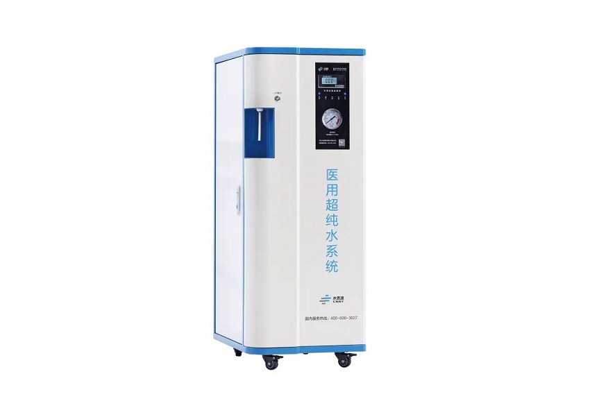 超純水設(shè)備——國(guó)內(nèi)兩大連鎖體檢機(jī)構(gòu)交付使用
