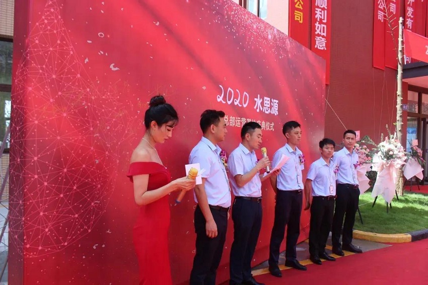 “如果不認(rèn)命，那就去拼命”這就是“水思源的姑娘”