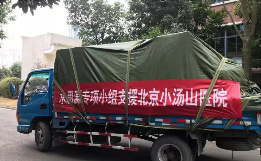 2020，我們用藍治愈了難!2021，想讓世界多一點水思源藍