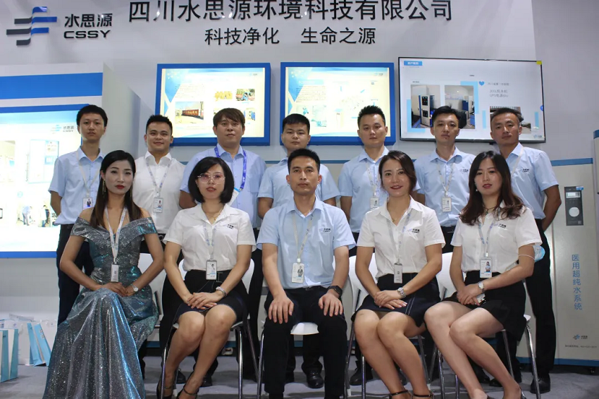 2020，我們用藍治愈了難!2021，想讓世界多一點水思源藍