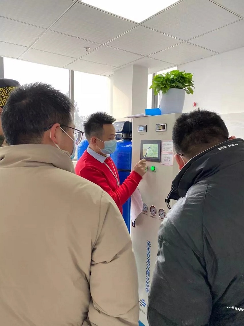 內(nèi)鏡純水設備 內(nèi)鏡純水設備