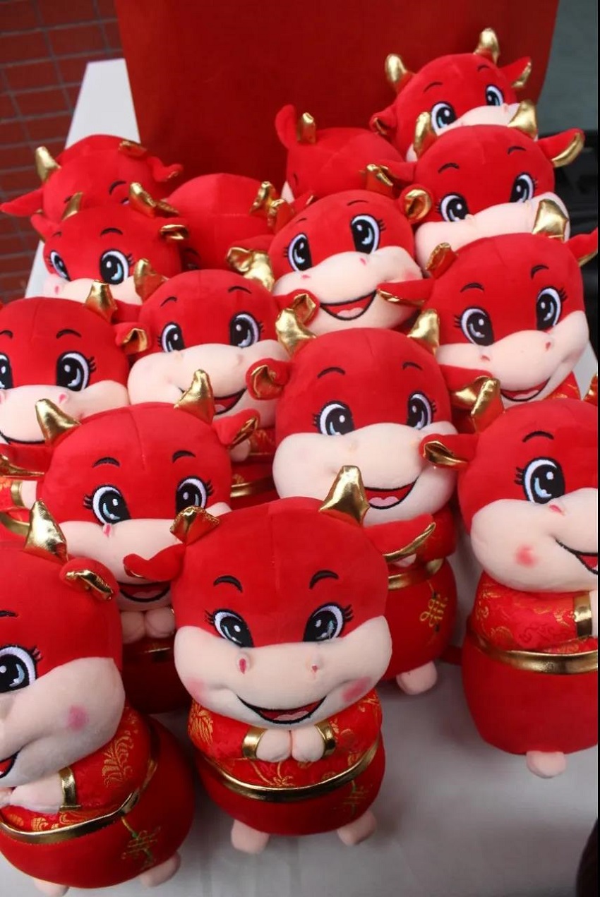 水思源——迎新年___期待更好未來！