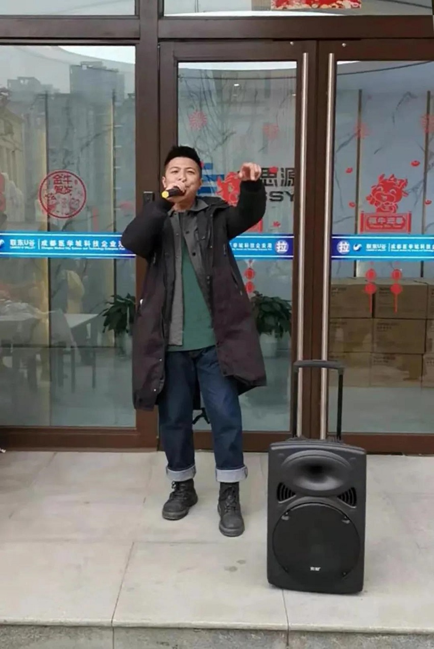 水思源——迎新年___期待更好未來！