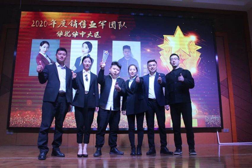水思源——熔煉團(tuán)隊(duì)、拓展未來(lái)！