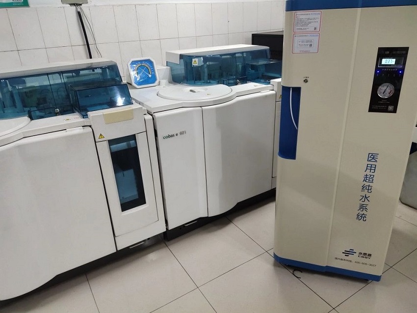 檢驗分析用純水機(jī)