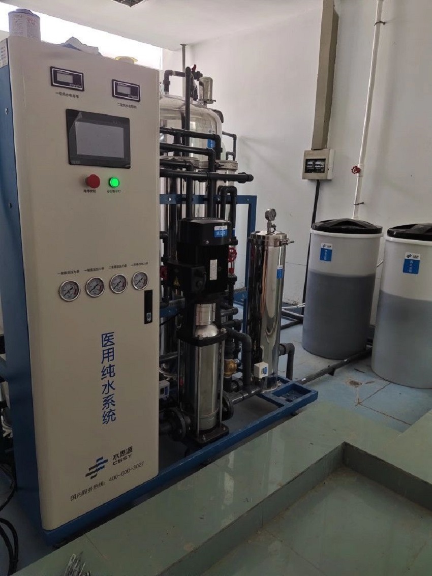供應室純水機 供應室純水機