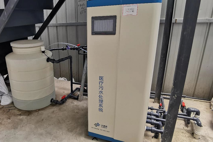 污水處理設(shè)備 污水處理設(shè)備