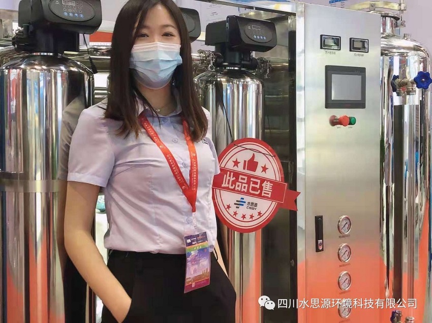 水思源——頂尖工藝吸引國(guó)內(nèi)外目光，高端展品現(xiàn)場(chǎng)成交（CMEH展盛況）