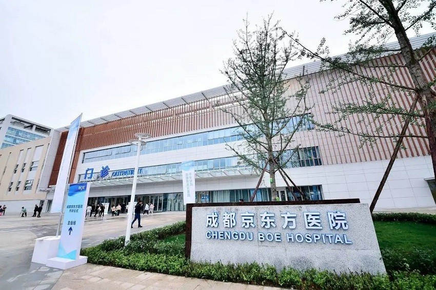 企業(yè)周報(bào)：強(qiáng)強(qiáng)聯(lián)手，水思源成都三甲醫(yī)院客戶(hù)再添一員