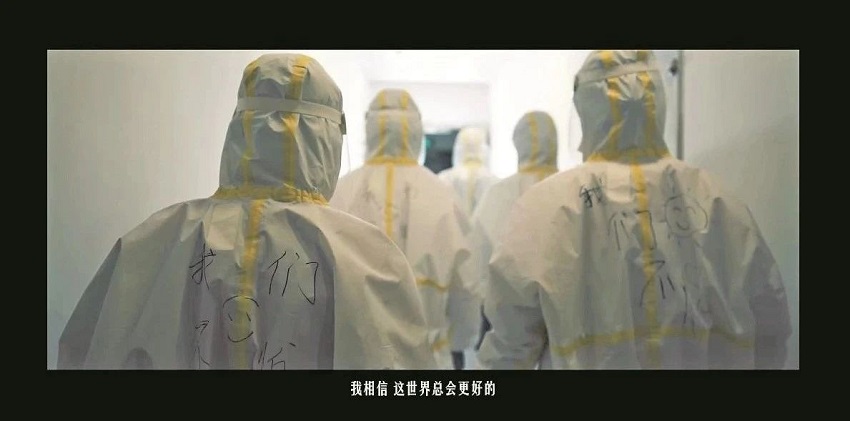 有感祖國的強(qiáng)大，致敬平凡的英雄《中國醫(yī)生》