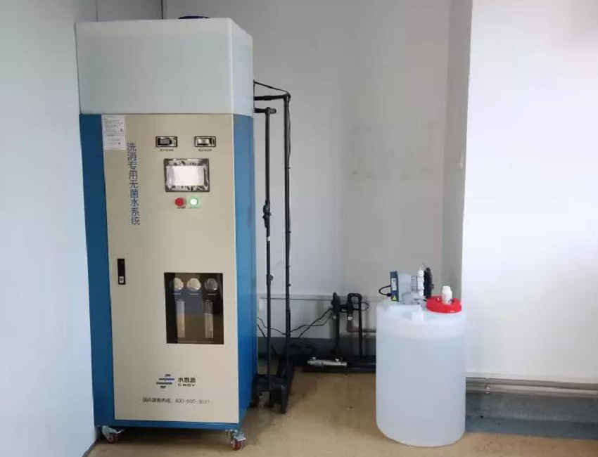 內鏡室純水機 內鏡室純水機