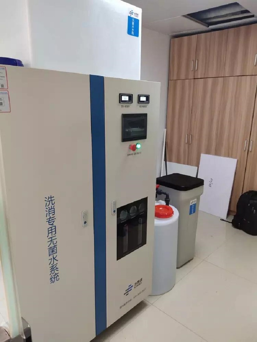 內(nèi)鏡室純水機(jī) 內(nèi)鏡室純水機(jī)