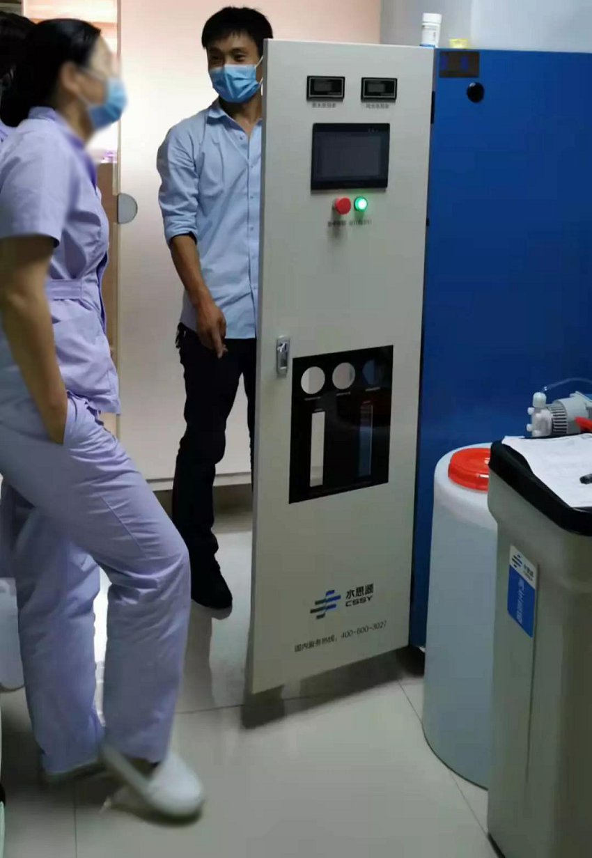 內(nèi)鏡室純水機(jī) 內(nèi)鏡室純水機(jī)