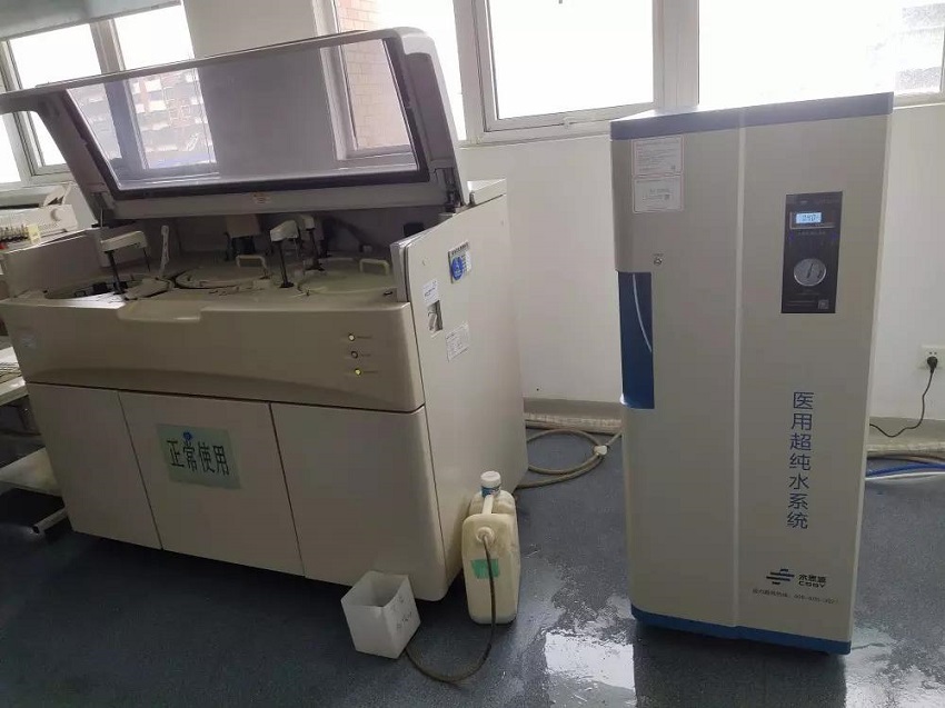 檢驗(yàn)科純水機(jī) 檢驗(yàn)科純水機(jī)