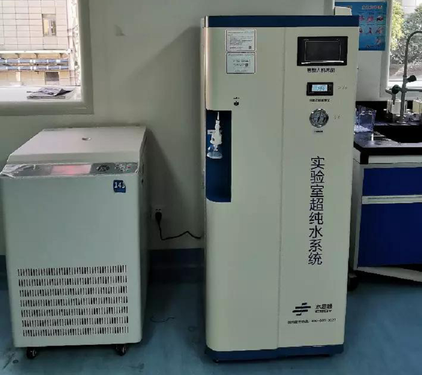實驗室超純水機 實驗室超純水機