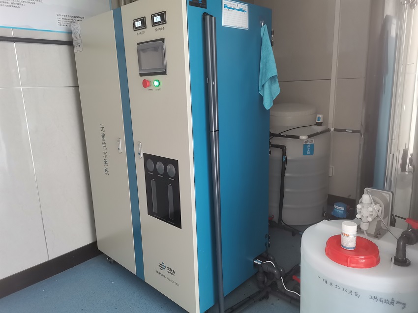 內(nèi)鏡室純水機 內(nèi)鏡室純水機