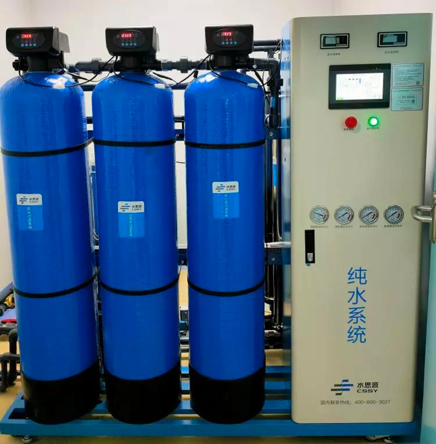 供應(yīng)室純水機(jī) 供應(yīng)室純水機(jī)