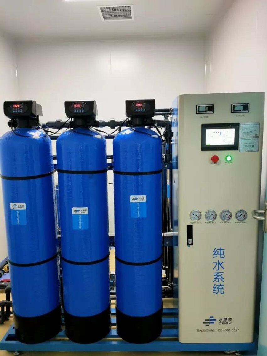 供應(yīng)室純水機(jī) 供應(yīng)室純水機(jī)
