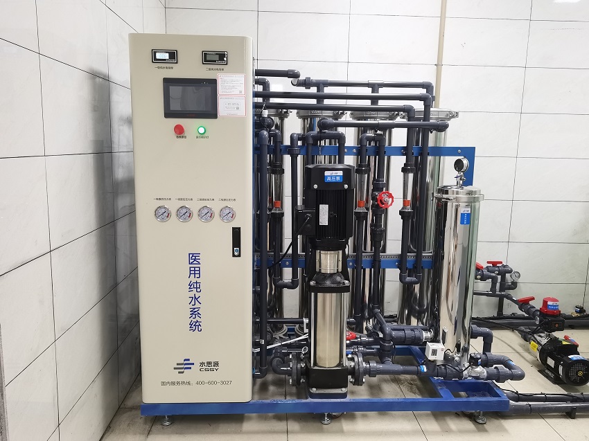 供應(yīng)室純水機(jī) 供應(yīng)室純水機(jī)