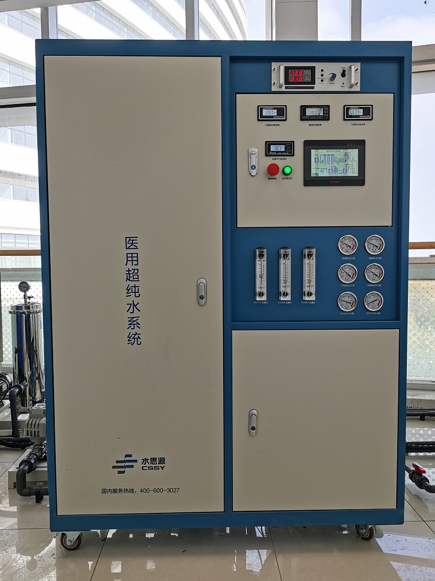 集中供水設(shè)備 集中供水設(shè)備