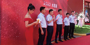 “如果不認(rèn)命，那就去拼命”這就是“水思源的姑娘”