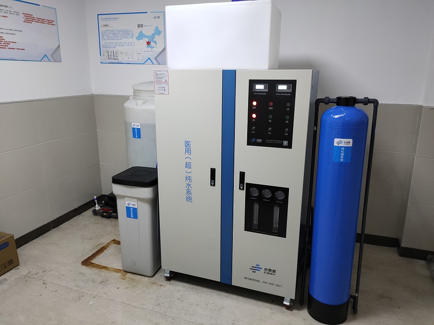 純水機(jī)比飲水機(jī)有什么優(yōu)勢？