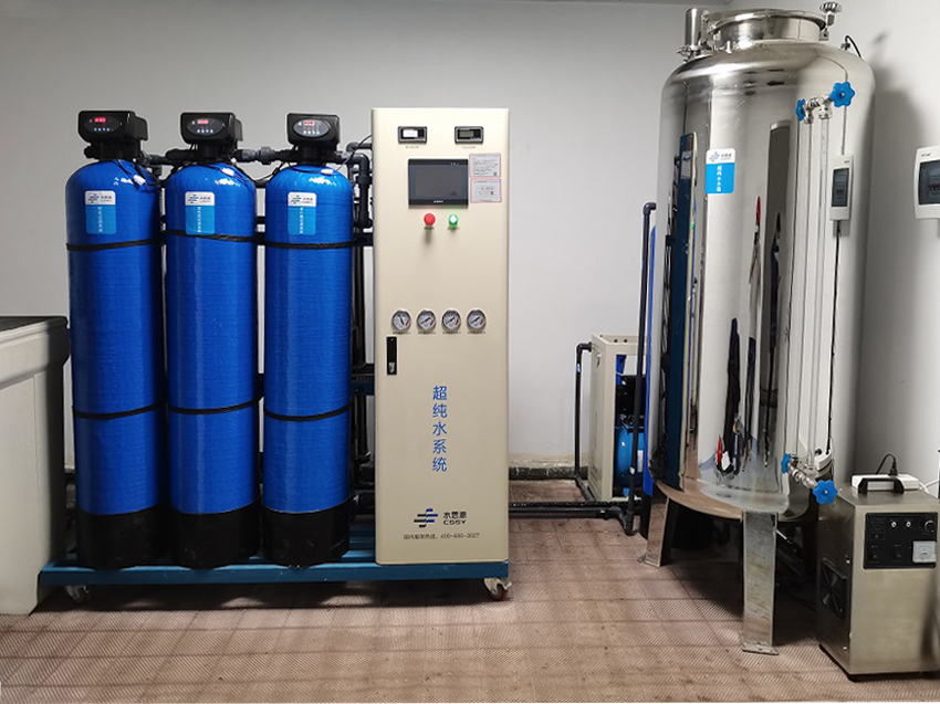 檢驗(yàn)科純水機(jī) 檢驗(yàn)科純水機(jī)