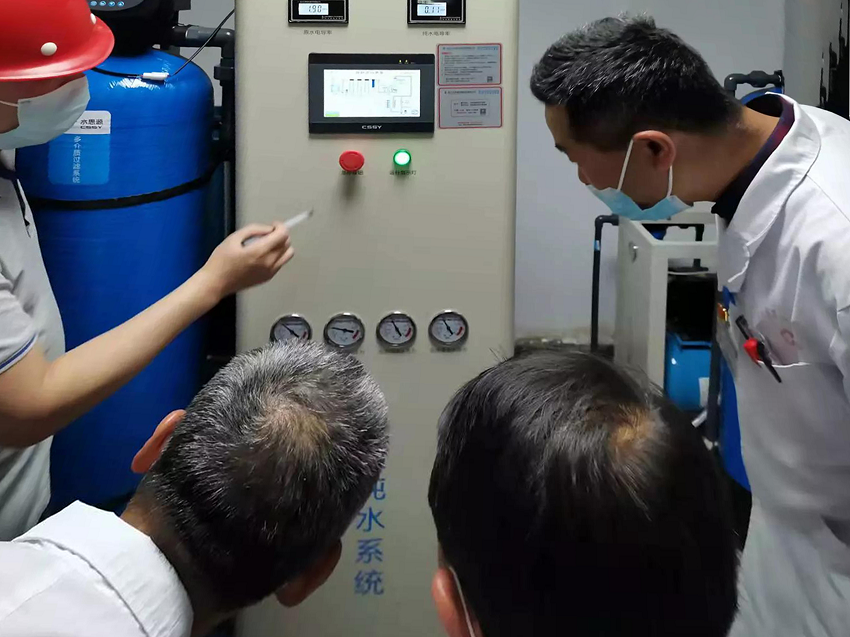 檢驗(yàn)科純水機(jī) 檢驗(yàn)科純水機(jī)